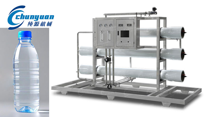 水處理設(shè)備 水處理設(shè)備