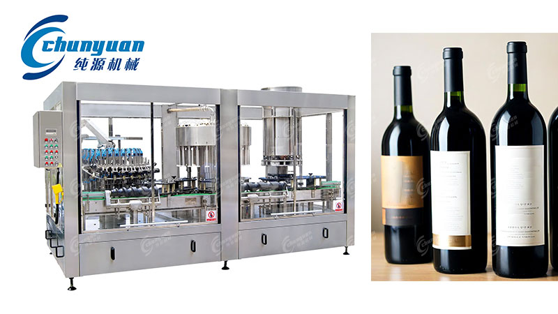 葡萄酒灌裝生產(chǎn)線(xiàn) 葡萄酒灌裝生產(chǎn)線(xiàn)